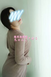 ゆう