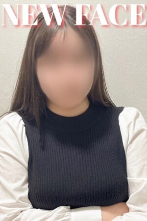 さき