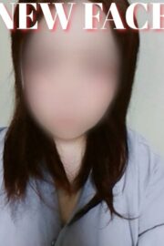しほ