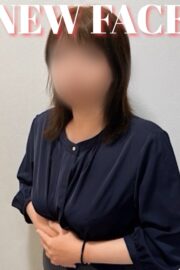 かんな
