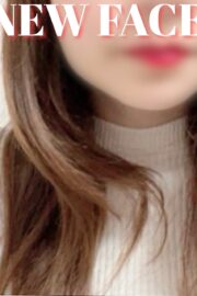 さな