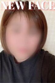 なつき
