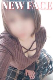 みなみ