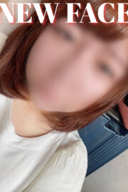 みゆう