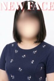 かこ