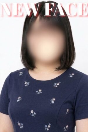 かこ