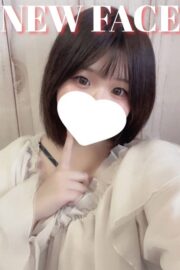 あお