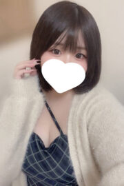 あお