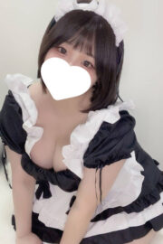 あお