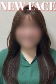 うみか